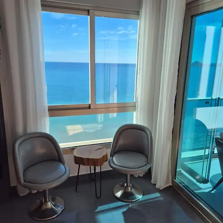 Vista Del Amanecer Appartement *